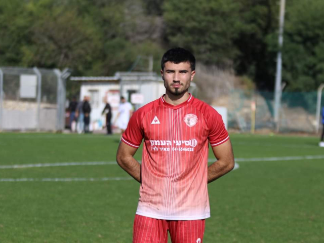 שרף את צד ימין. אוקנין (דאפר מחאמיד)